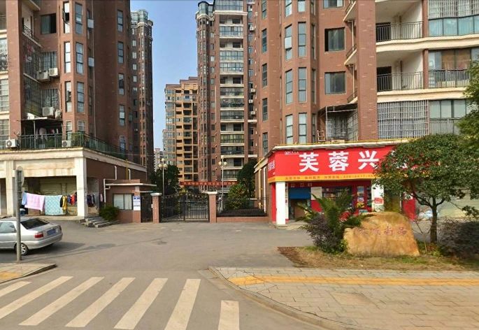 小区相关图