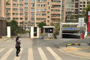 科院佳园3室2厅南北