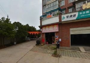 紫薇苑2室2厅南