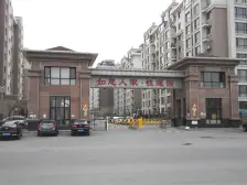 户型方正南北通透近万达轻轨医院海湾中 小 学