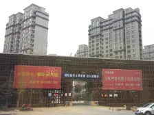 外滩小户型 适合过渡 出租等 近地铁站