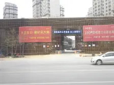 天都城小区,精装修三室,品牌装修,可以拎包入住。