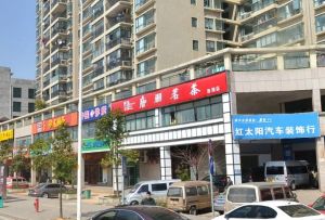 楼层好视野开阔南北通透板楼看湖景精装修拎包入住