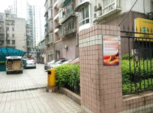 正锦泰地铁口电梯两房 精装修拎包入住 价格可谈