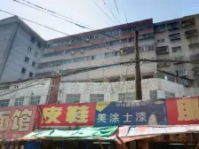 大户型适合婚房火车站上班族阳光雅居和平人家