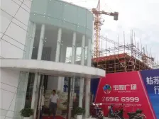 宝隆一室首付一半 朝南采光好 毛坯 4号线地铁口