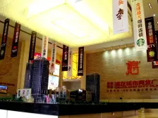 地铁3号线口,精装房,配套设施齐全。