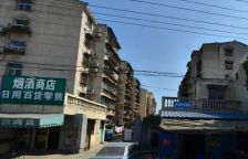 黄山公寓2室1厅东