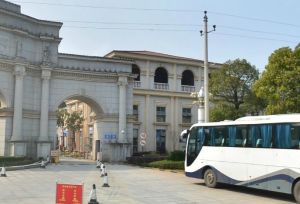 湘龙家园怡游苑 6室2厅 南 北