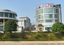【港湘·铂玥】| 长沙市望城区月亮岛街道金星北路266号名家.翡翠花园5栋405室房产