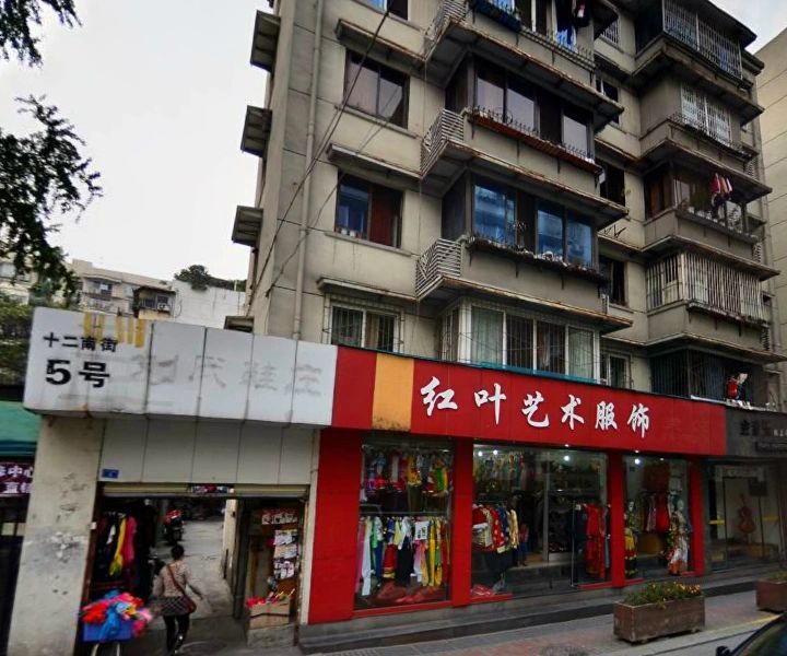 小区相关图