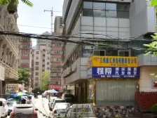 团结新村 一室一厅 小户型 户型正 可按揭