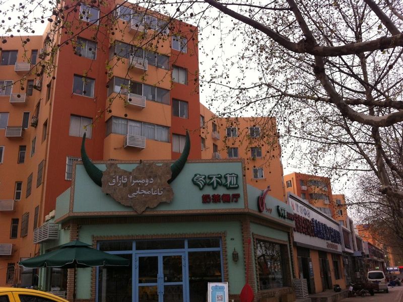 小区相关图
