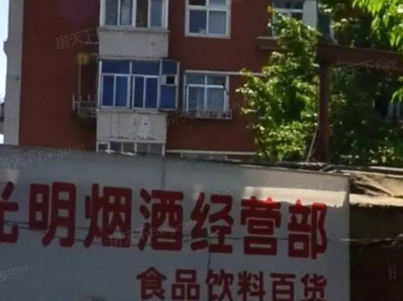 医械楼实景图