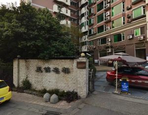玉锦名都3室2厅东南