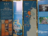 北京至东戴河线路图（2014.04.23）