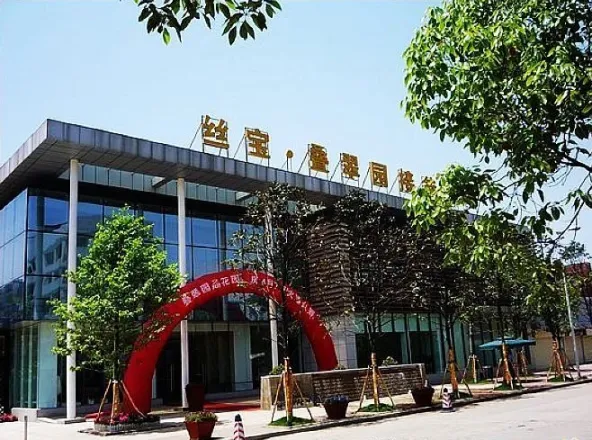 【武汉丝宝叠翠园小区,二手房,租房】- 武汉房天下