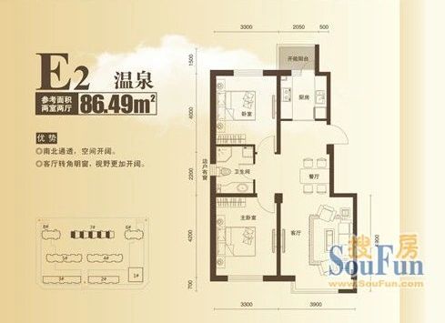 朗基望今缘户型图