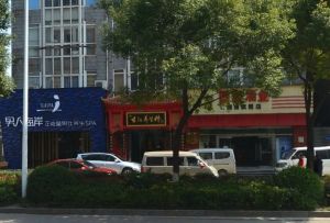 唐朝大厦3室2厅南