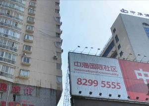松桂园芙蓉中路运达广场唐朝大厦166平业主急售