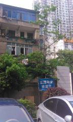 五一东村 1室1厅 南