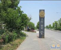 凤凰楼层 户型方正 小区8楼电梯洋房 交通便利 近地铁