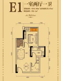 大足中央新天地1室2厅1厨1卫建面44.08㎡