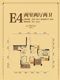 大足中央新天地2室2厅1厨2卫建面97.43㎡