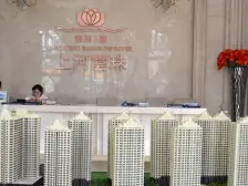 房子是毛坯状态,可以按照自己喜好装修