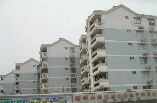 津泰新村