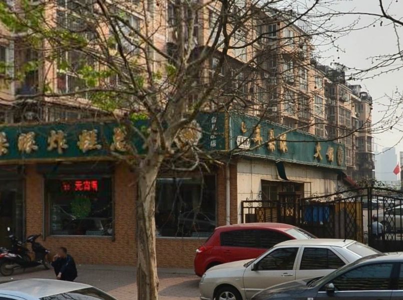 小区相关图