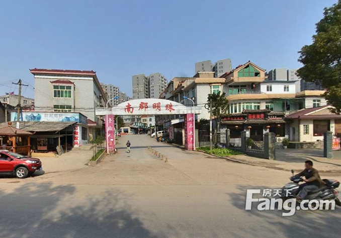 南郡明珠商住楼,店铺,门面,店面出租61出售61租赁价格信息】