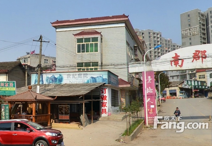 南郡明珠商住楼,店铺,门面,店面出租61出售61租赁价格信息】