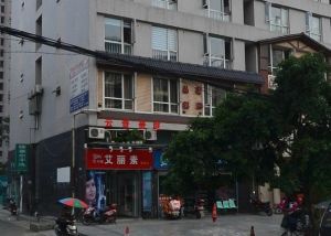 云景豪庭2室1厅东