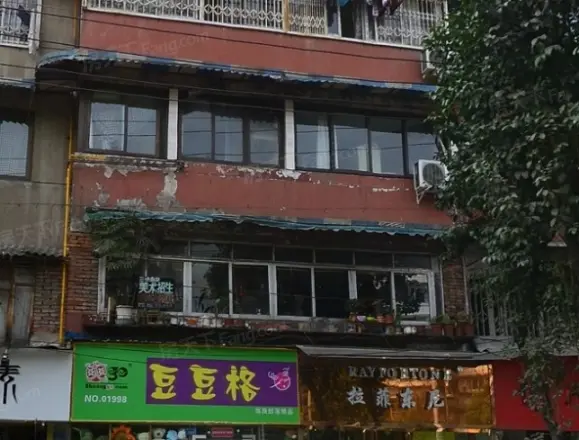 菊乐路151号院