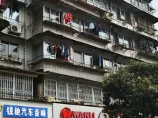 广福桥街14号 2室1厅 西南