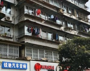 广福桥街14号 2室1厅 西南