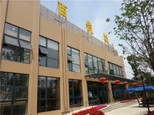 百悦锦城3室1厅西南