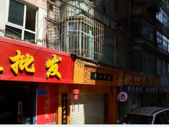 国税局家属院(下水巷)实景图