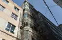 国税局家属院(下水巷)实景图
