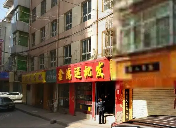 国税局家属院(下水巷)实景图