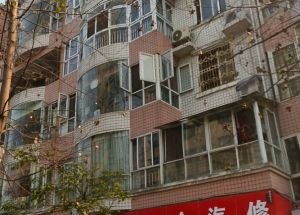 西藏花园4室1厅南