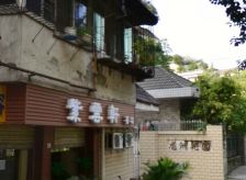 龙洲花园4室2厅南
