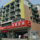 交大靓典2室2厅南
