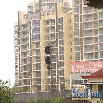 汇景园实景图