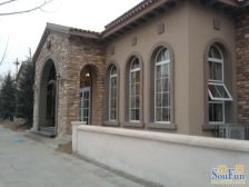 阳光邑上别墅区 4室2厅 南