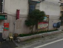 临江花园3室2厅南
