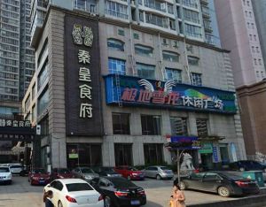 嘉盛奥美城3室2厅南