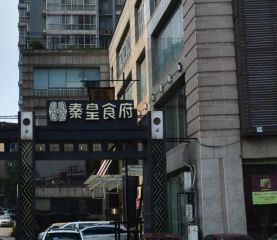 贺龙体育馆嘉盛奥美城业主外地置业急售