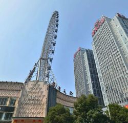 摩天一号 1室0厅 南 北